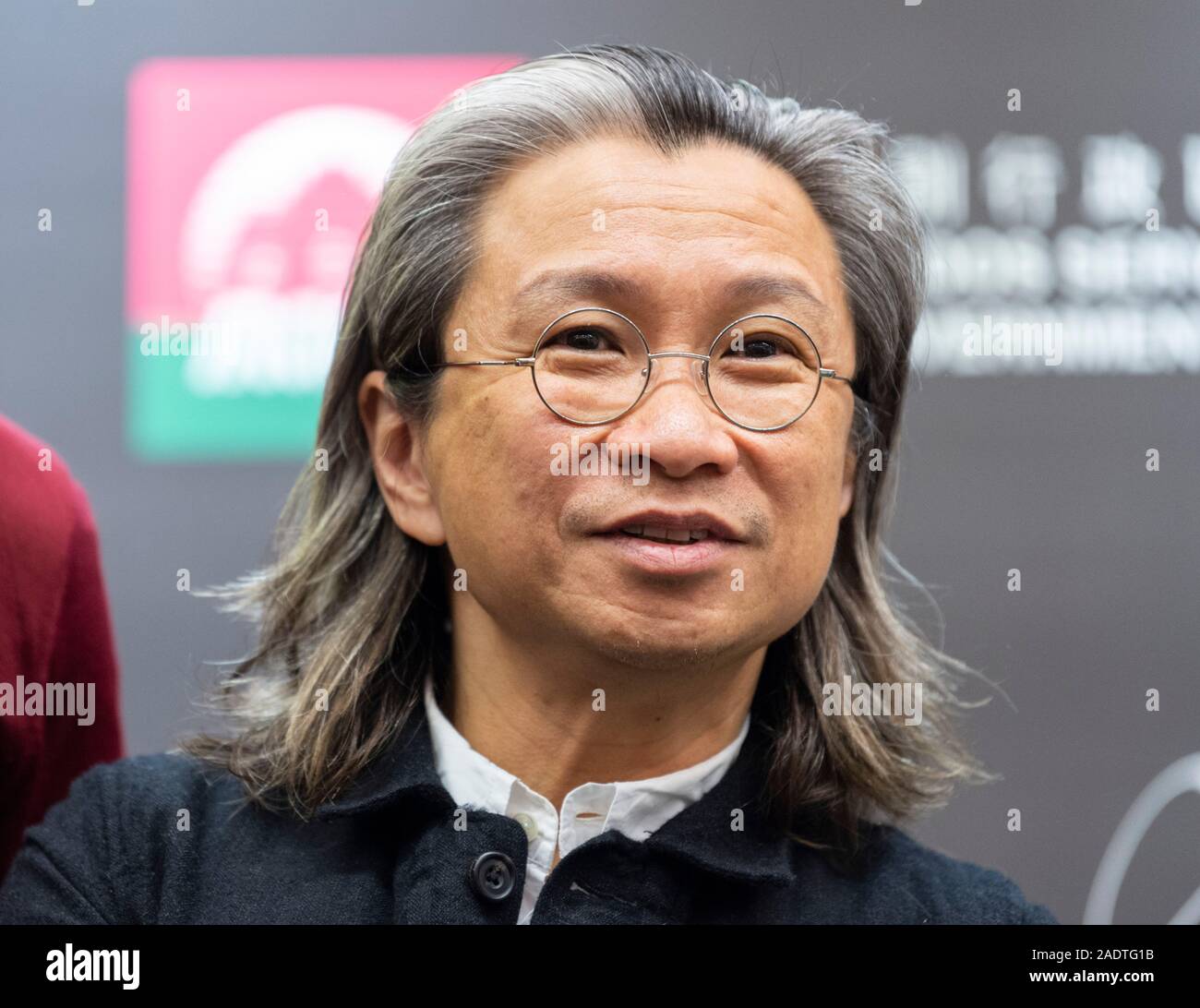 Hong Kong, Cina. 05 Dic, 2019. MACAO, LA RAS DI MACAO E LA CINA: Dicembre 5, 2019.Il quarto Festival Internazionale del Film & Awards Macao 2019 (IFFAM) produttore di film Peter Ho-sun Chan (nella foto) parla del suo Western e Hong Kong film carriera presso la giuria conferenza stampa per il festival. Alamy Live news/Jayne Russell Credito: HKPhotoNews/Alamy Live News Foto Stock