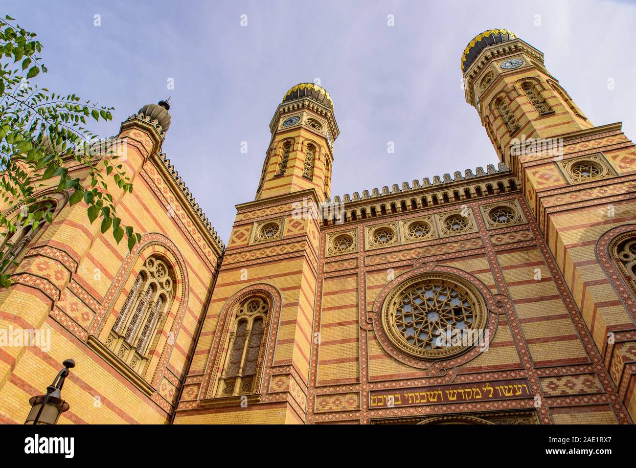 Sinagoga di via Dohány in Budapest, centro di Neolog ebraismo e la sinagoga più grande in Europa Foto Stock