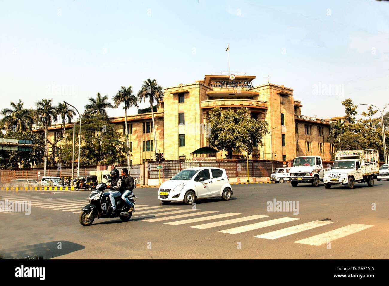 Reserve Bank of India edificio, Nagpur, Maharashtra, India, Asia Foto Stock