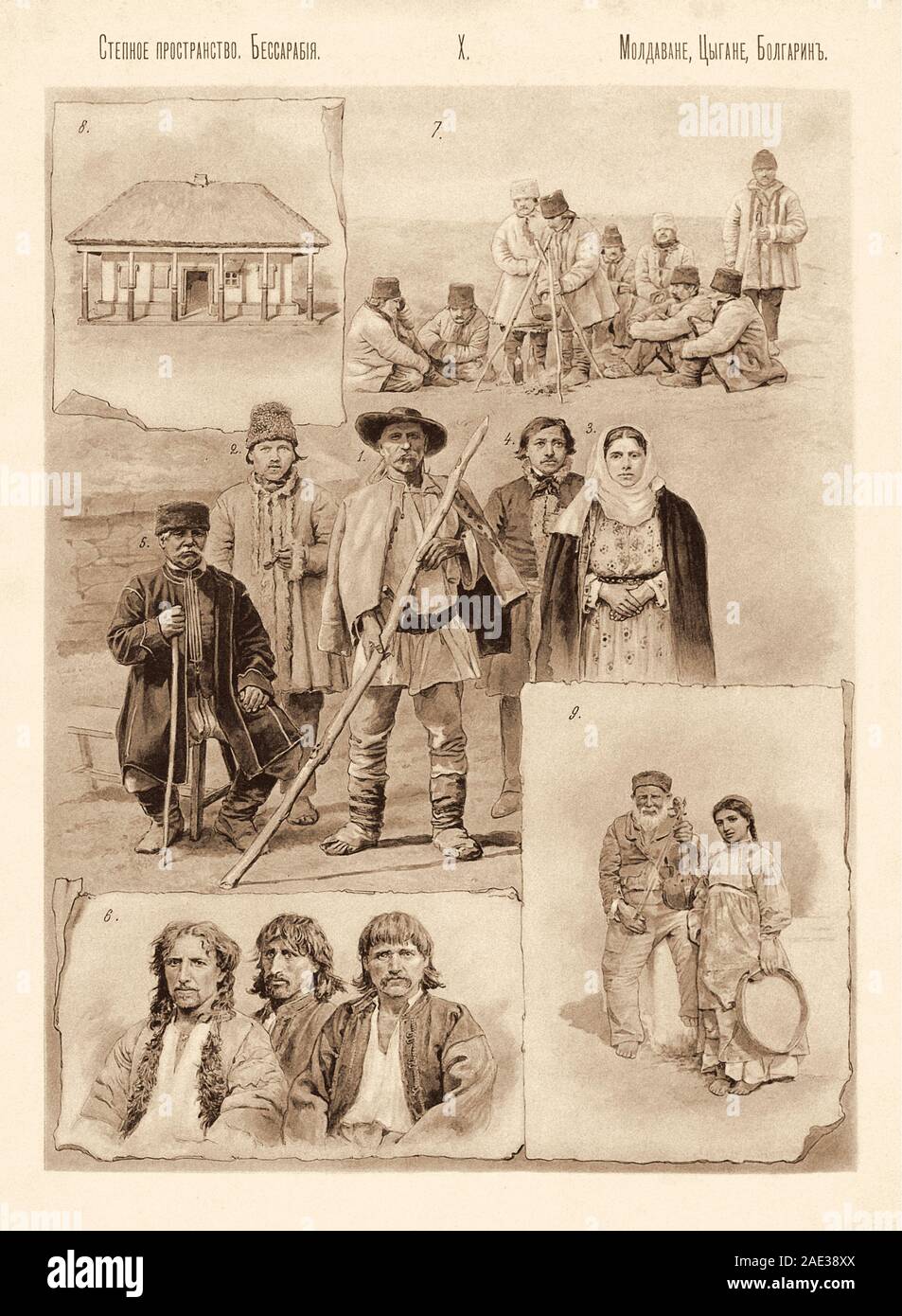 Popolo di ex impero russo. Spazio di steppa. La Bessarabia. I moldavi, bulgari, Volokh, Carani, Roma 1. Volokh-pastore. 2-4 Carani. 5. Il bulgaro 6- Foto Stock