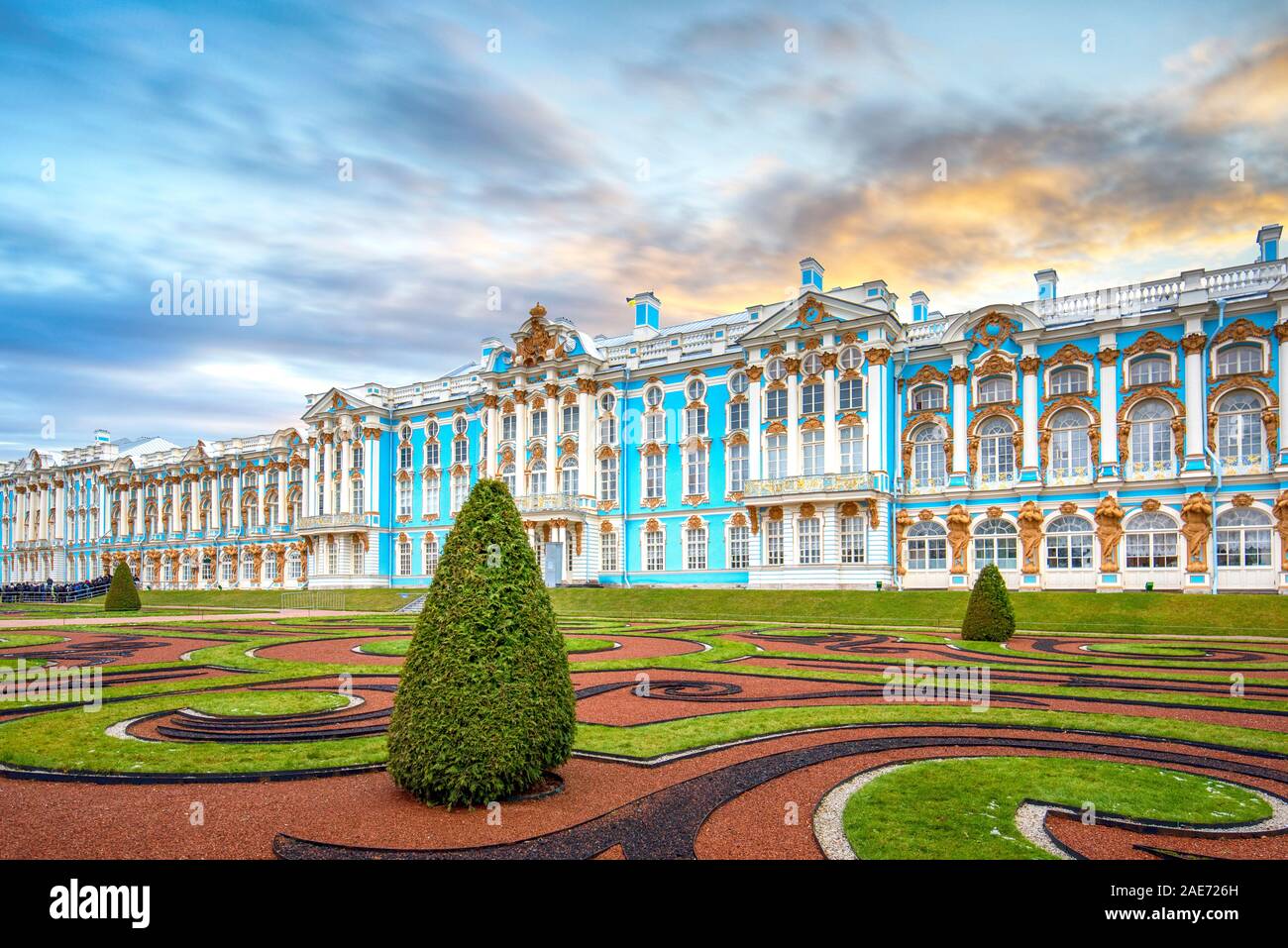 Tsarskoye Selo (Pushkin), San Pietroburgo, Russia. Il Palazzo di Caterina. Residenza russa di Romanov Tsars, costruita per l'imperatrice Elisabetta Foto Stock