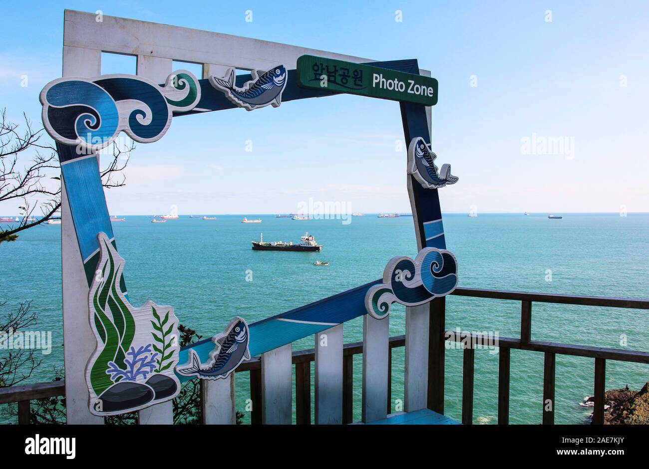 BUSAN, COREA DEL SUD - 16 ottobre 2019: Amnam Park, un luogo di relax dove è possibile scattare splendide foto in una particolare area della foto Foto Stock