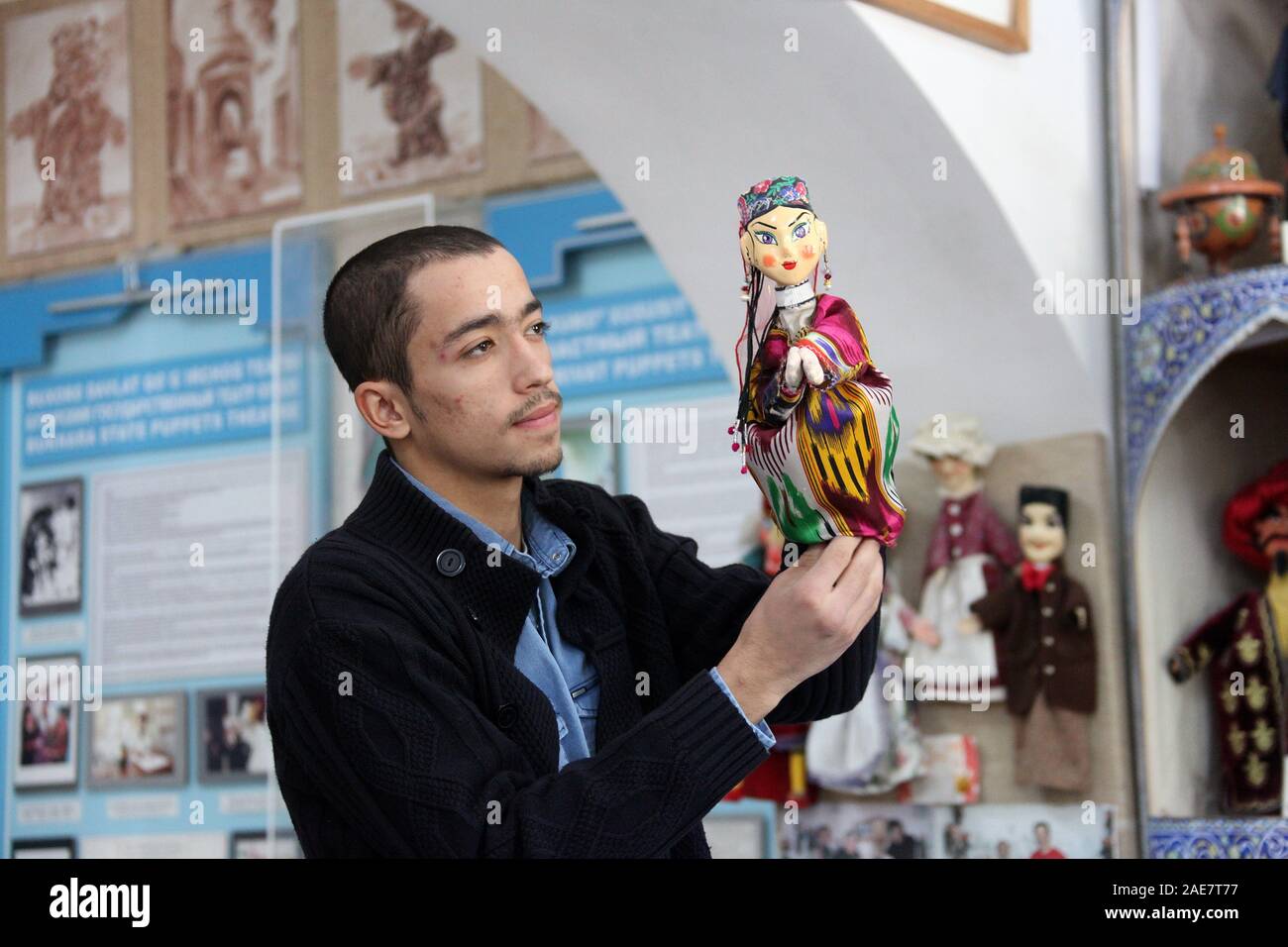 Bukhara Puppet Theatre Foto Stock