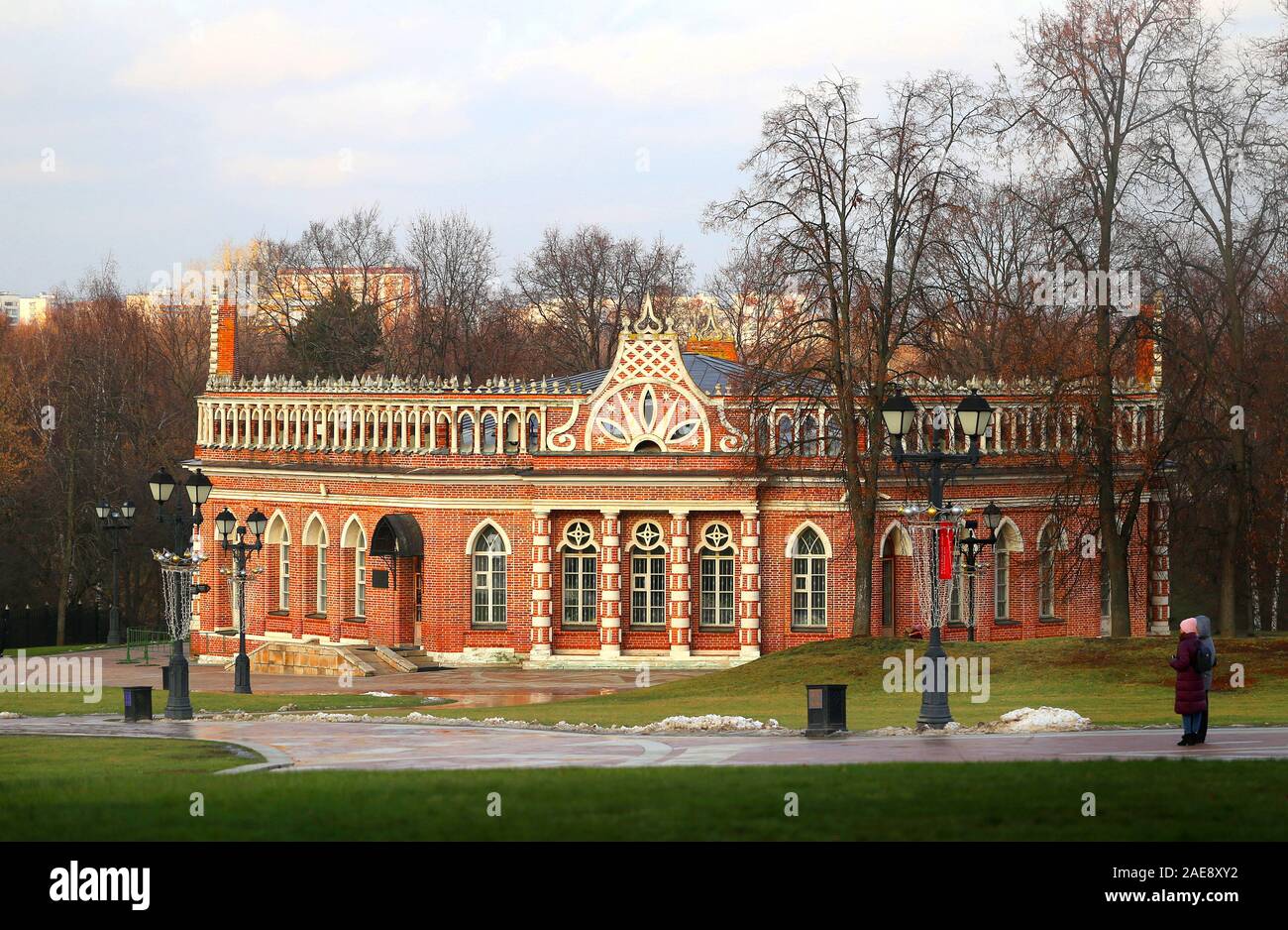 Foto del Russo Palace nel Parco di Mosca Foto Stock