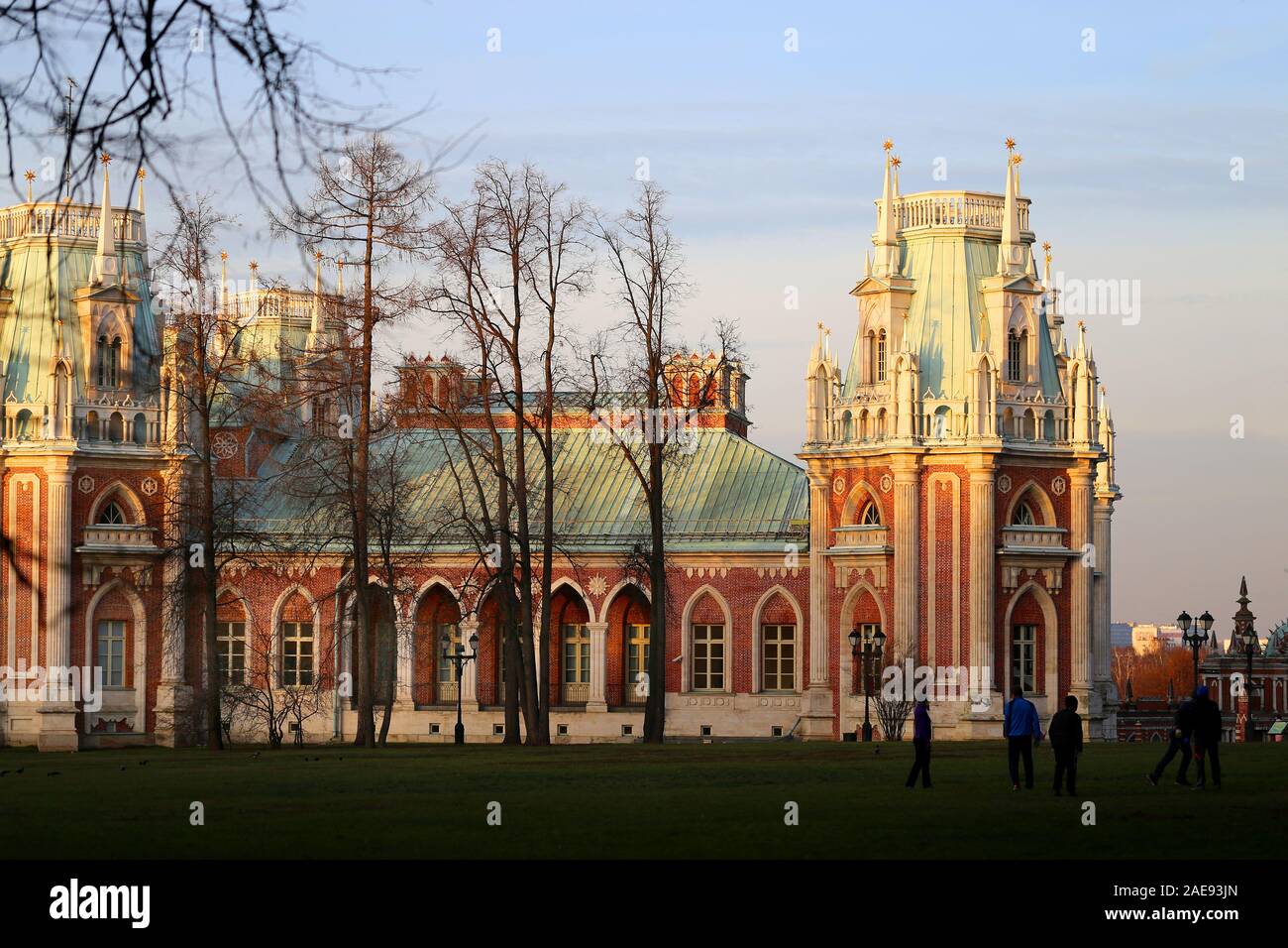 Foto del Russo Palace nel Parco di Mosca Foto Stock