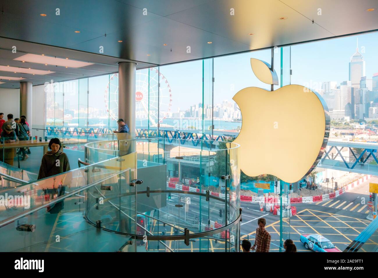 HongKong - Novembre 2019: il logo Apple in Apple Flagship Store a Hong Kong Foto Stock