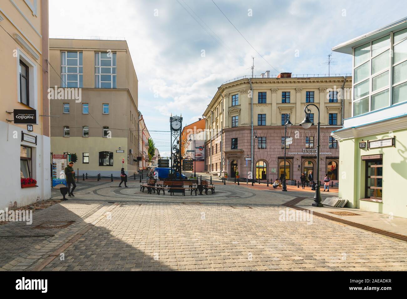 Minsk, Bielorussia - 24 settembre 2019 a Minsk, Downtown, rivoluzione Street. Street view, la vita della città, architettura. Foto Stock