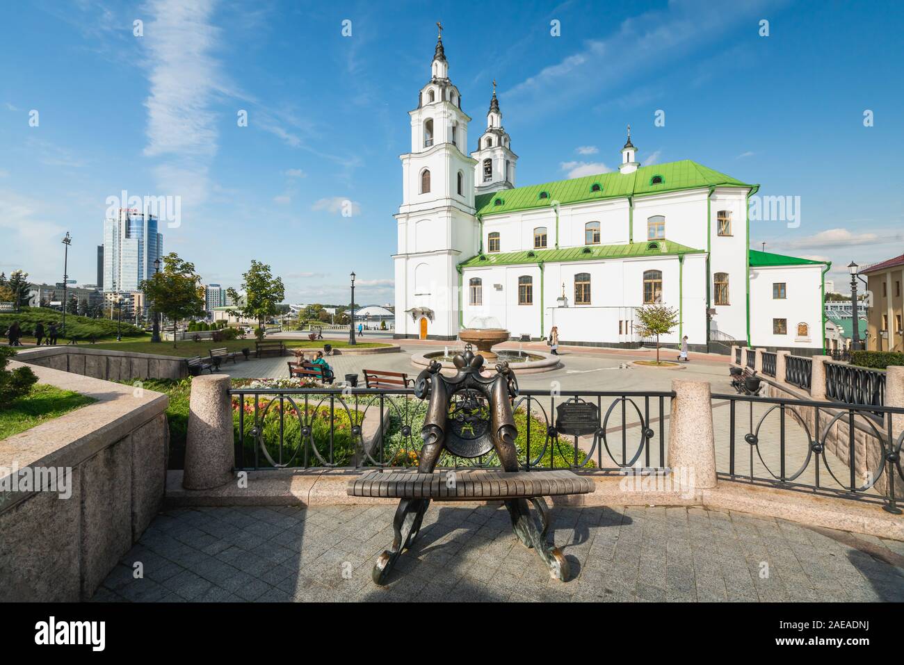 Minsk, Bielorussia - 24 settembre 2019 la storica città superiore della citta'. Cattedrale di Santo Spirito, la più importante chiesa ortodossa russa nella Foto Stock