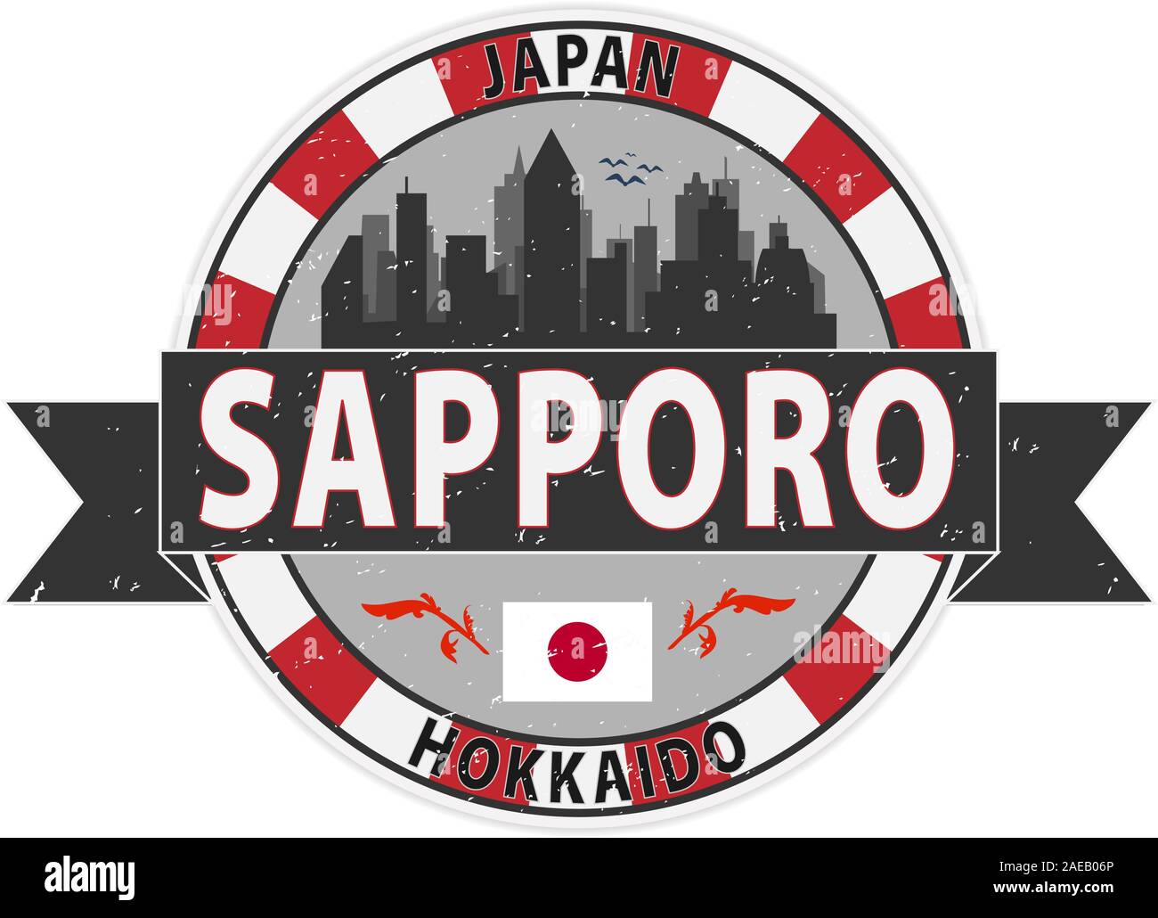 Sapporo Giappone Round Icona timbro Skyline City Illustrazione Vettoriale