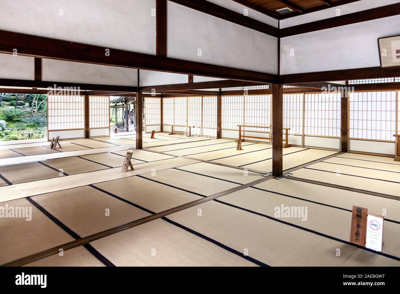 Interno del tempio di Tendriuji ad Arashiyama vicino a Kyoto, Giappone Foto Stock