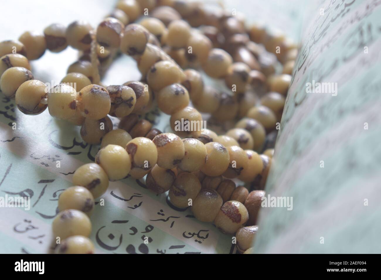 Tasbih sul libro sacro shareef di Quran Foto Stock