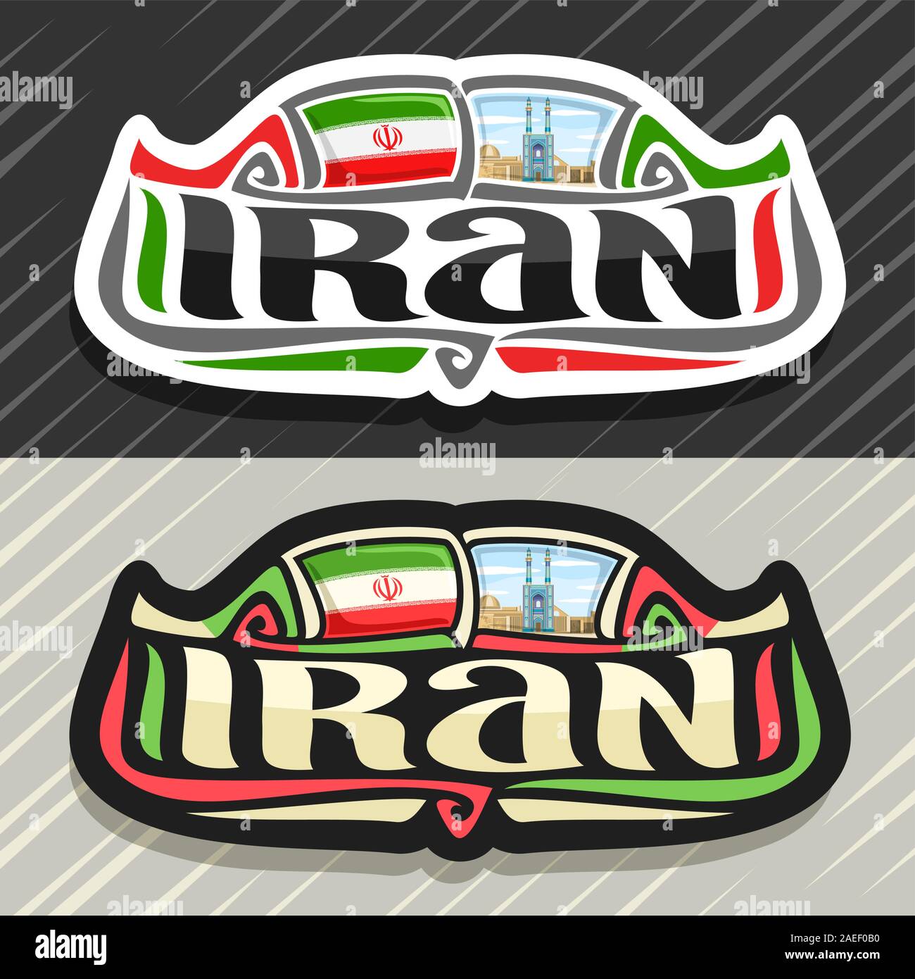 Il logo del vettore per l'Iran paese, frigo magnete con stato iraniano bandiera, spazzola originale carattere tipografico per parola iran e National Iranian simbolo - famoso blue J Illustrazione Vettoriale