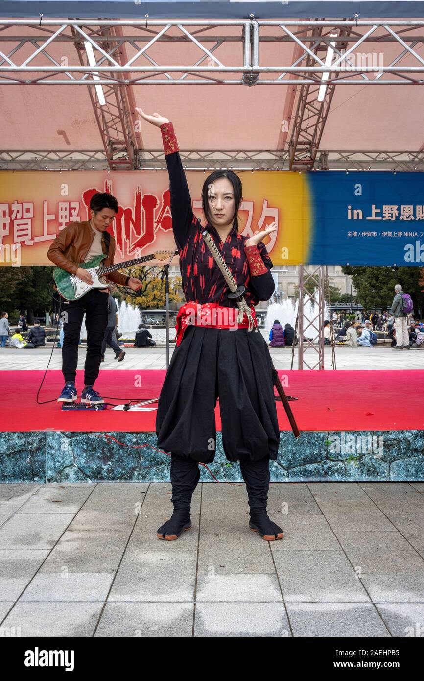 Samurai Warrior prestazioni, Tokyo, Giappone Foto Stock