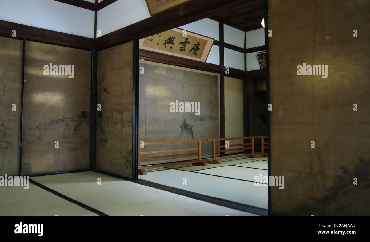 Funda in 芬 陀 院, antica il Buddismo Zen tempio di Kyoto Foto Stock