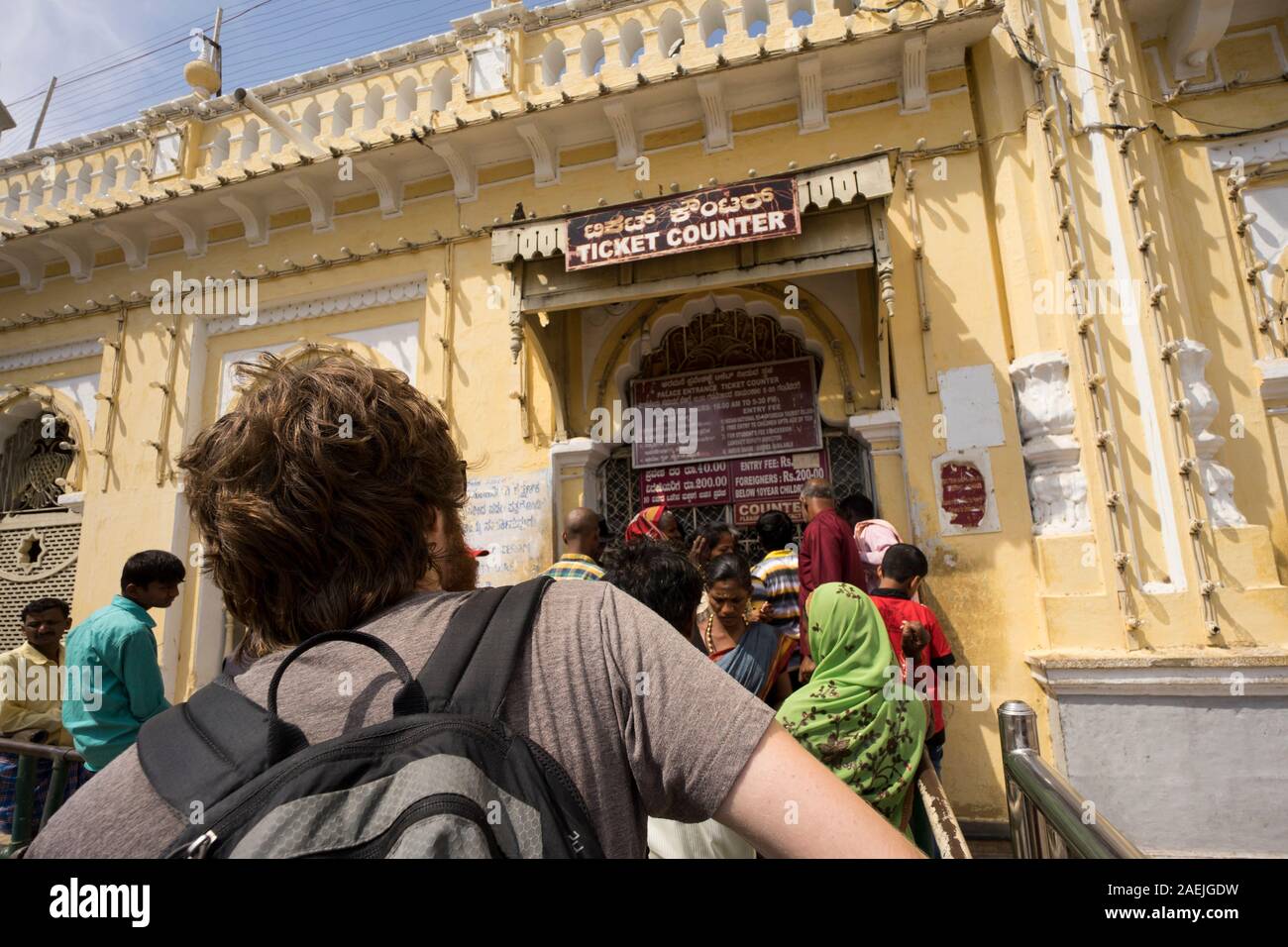 Mysore Palace biglietteria Foto Stock