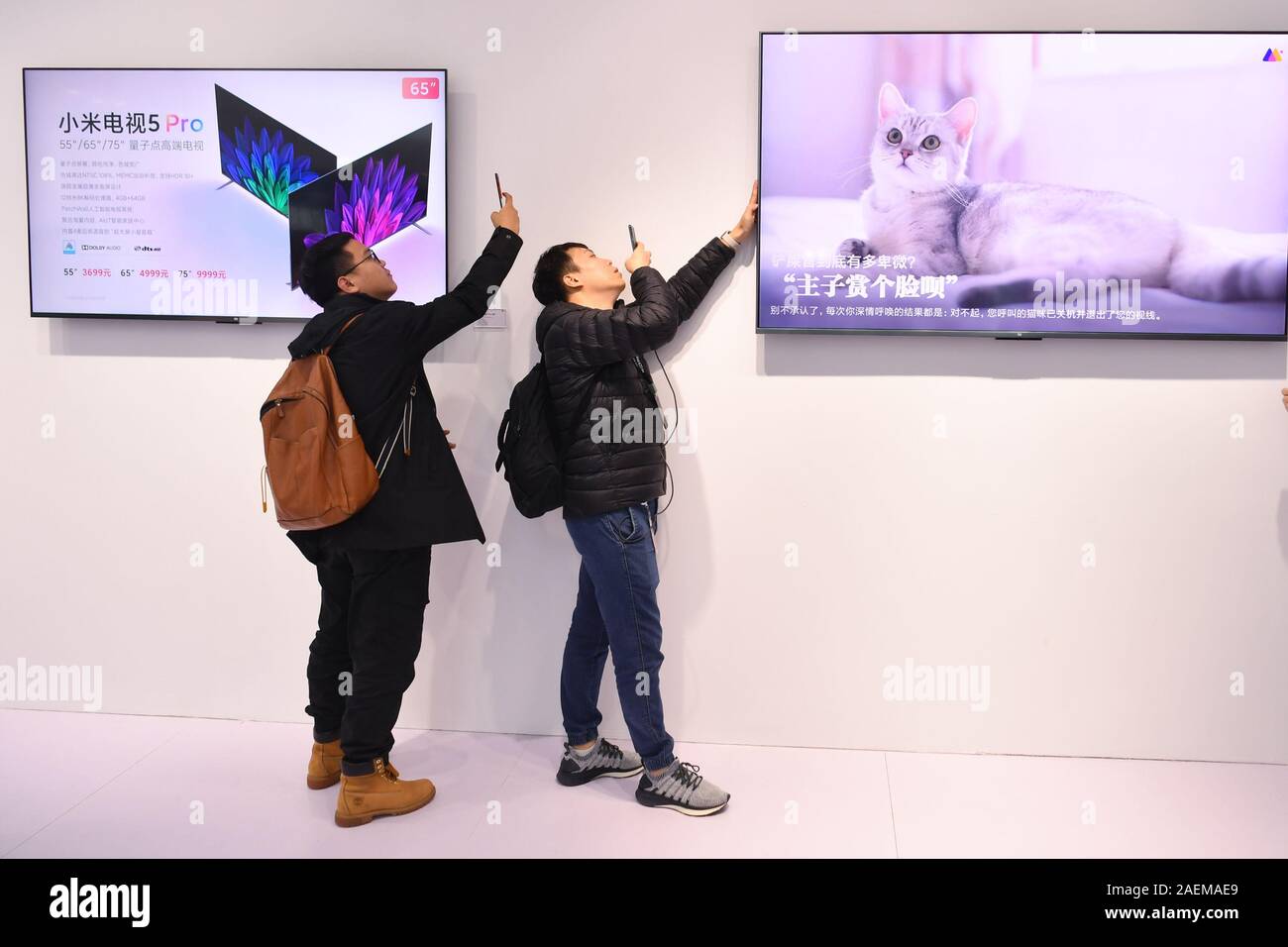 Pubblico di sperimentare nuovi prodotti Xiaomi dopo il lancio del prodotto a Pechino in Cina, 5 novembre 2019. *** Caption locale *** fachaoshi Foto Stock