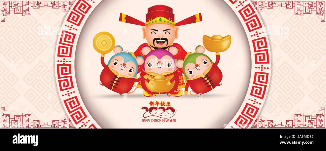 2020 Anno Nuovo Cinese - Anno di ratto. Set di Cartoon carino di ratto e di Dio cinese della ricchezza dello sfondo. Traduzione Felice Anno Nuovo Illustrazione Vettoriale
