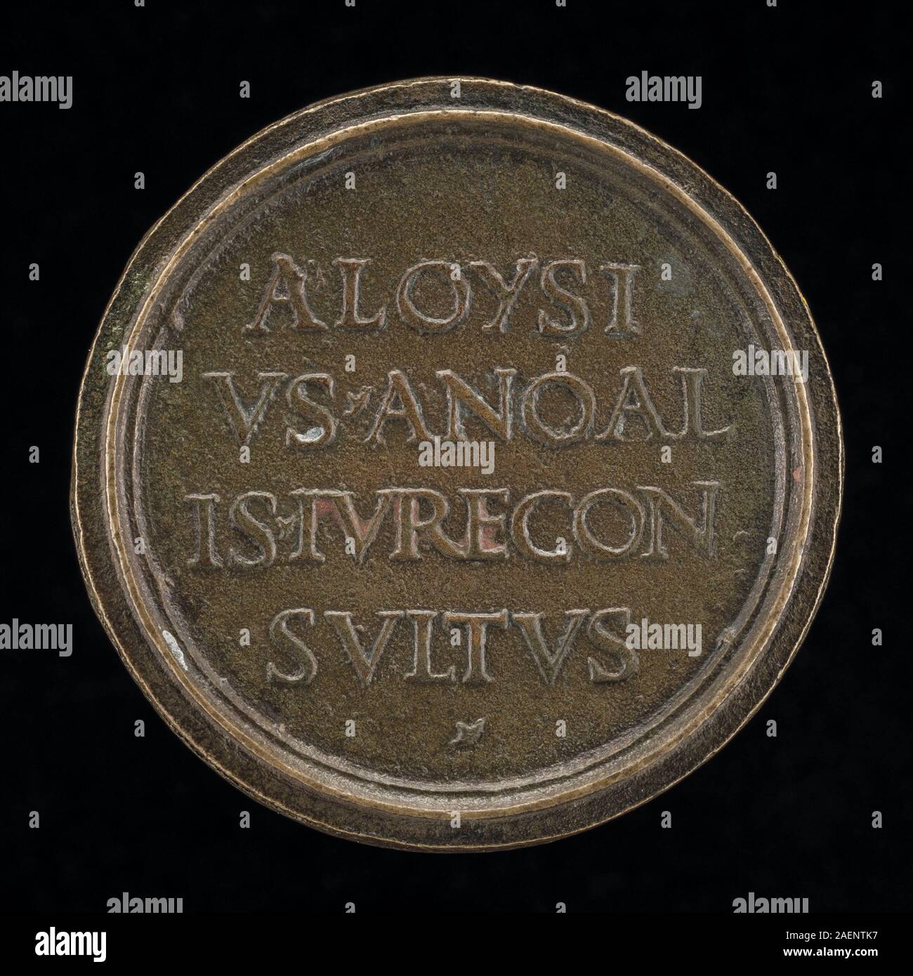 Un'iscrizione veneziana del XVI secolo su carta, intorno al 1512-1520, che mostra lettere scritte a mano, calligrafia ed elementi stilistici tipici dei manoscritti veneziani dell'inizio del XVI secolo. Foto Stock