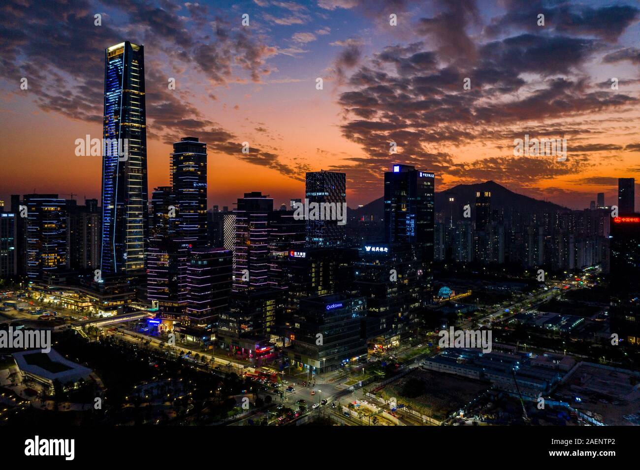 La Baia di Shenzhen Foto Stock