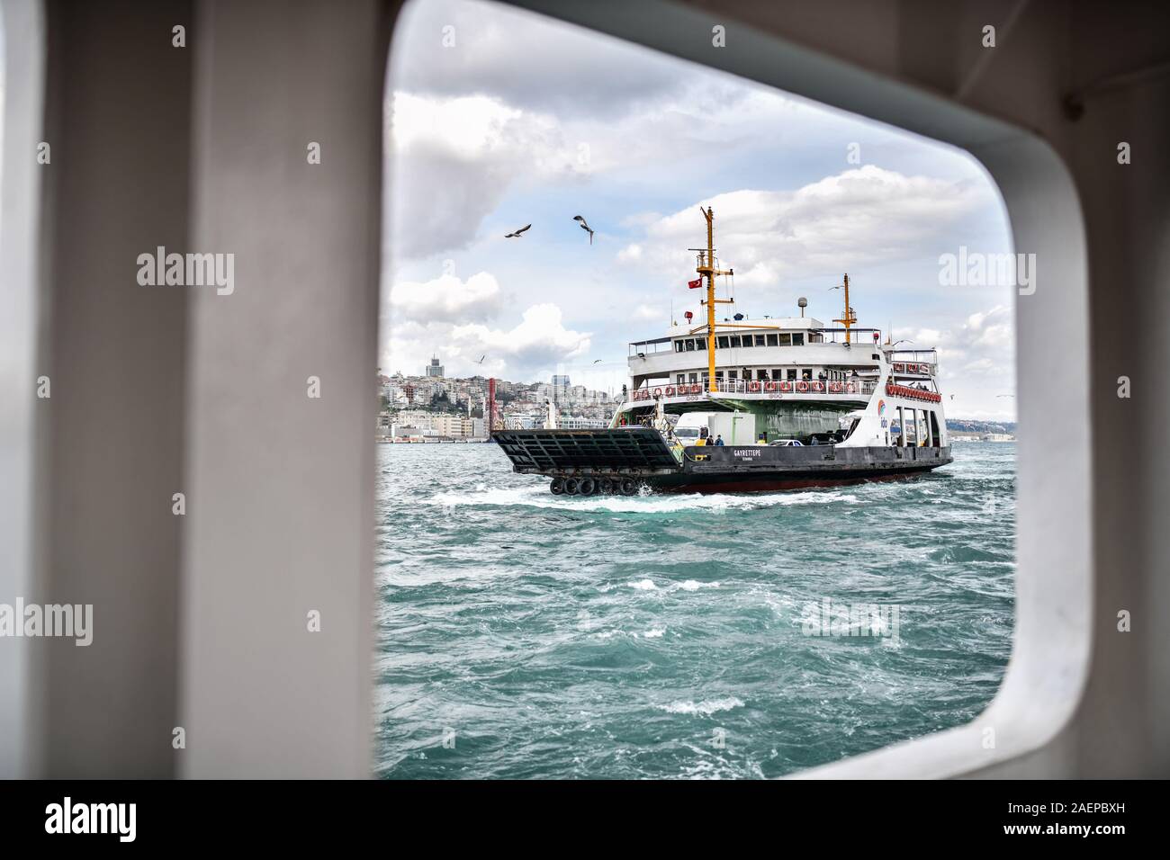 Turchia, Istanbul. Il Bosforo o Istanbul stretto collega il Mar Nero al mare di Marmara e i marchi, con i Dardanelli, il confine meridionale betwe Foto Stock