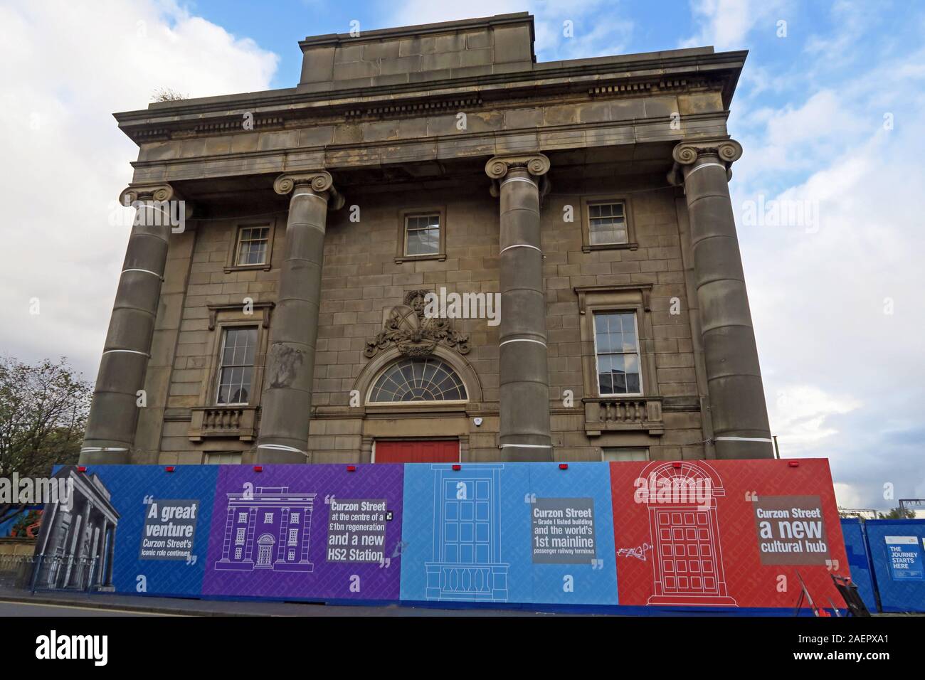 Storico Old Curzon Street stazione di ingresso, HS2 sviluppo, Birmingham, Curzon Street, Birmingham, West Midlands, Inghilterra, Regno Unito, B5 5LG Foto Stock