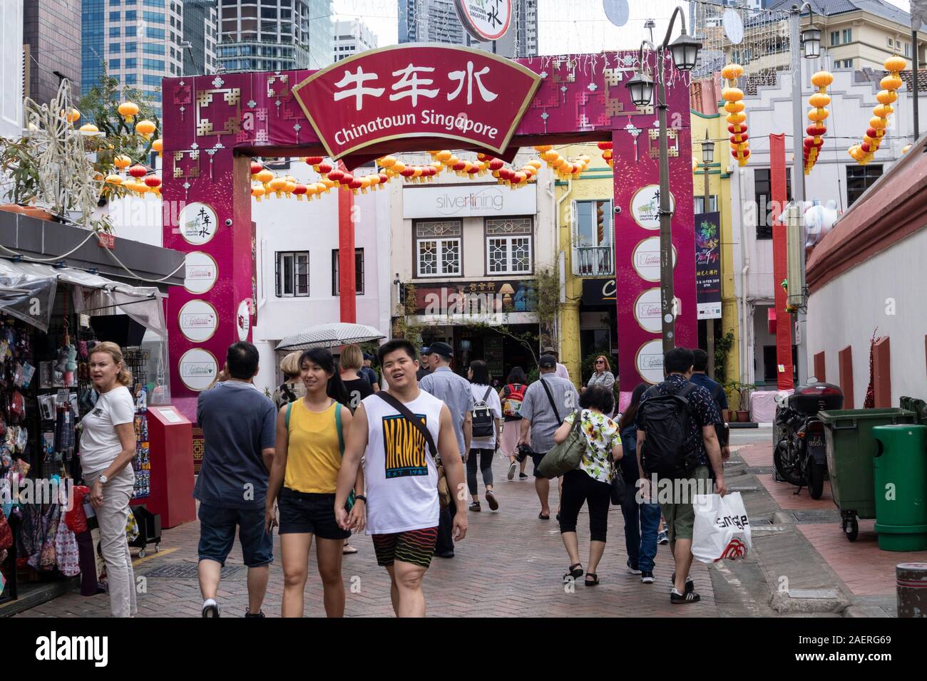 Ingresso a Chinatown, Singapore Foto Stock