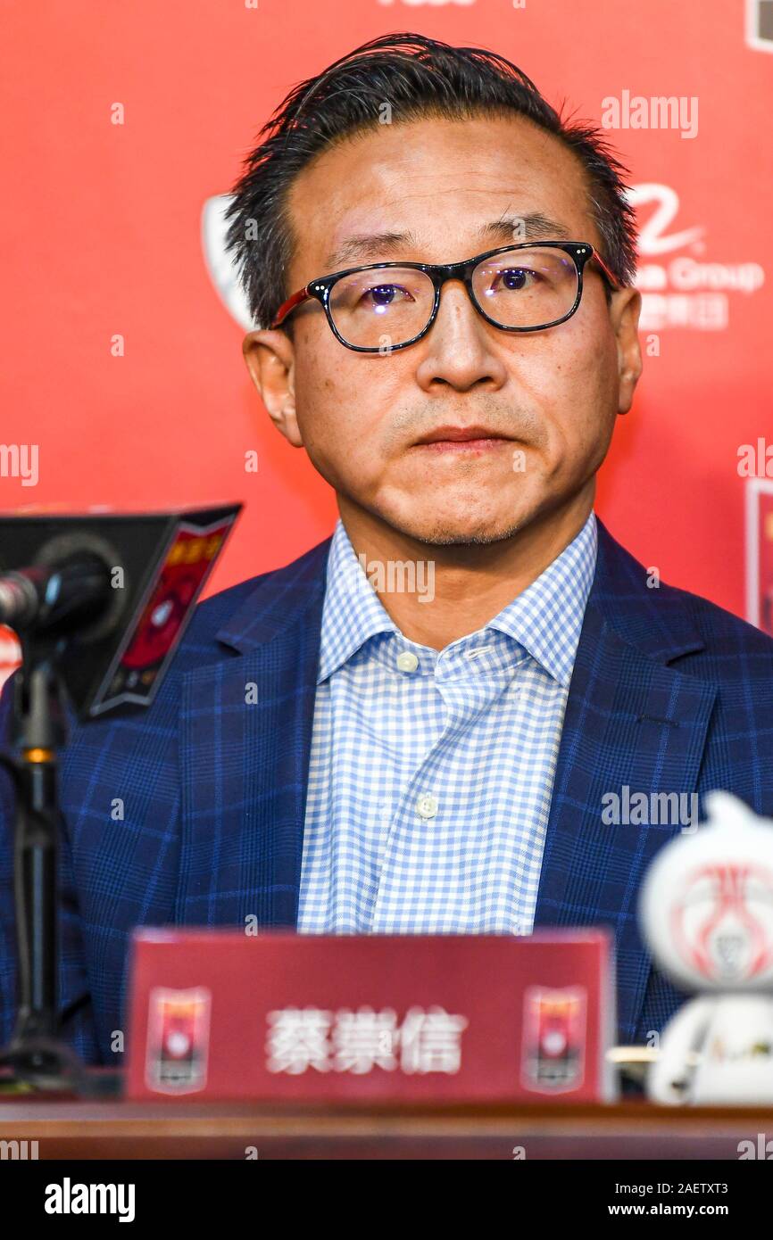 Canadese imprenditore miliardario Joseph Tsai, co-fondatore e vice presidente esecutivo del Gruppo Alibaba e proprietario del Brooklyn reti nazionali della B Foto Stock