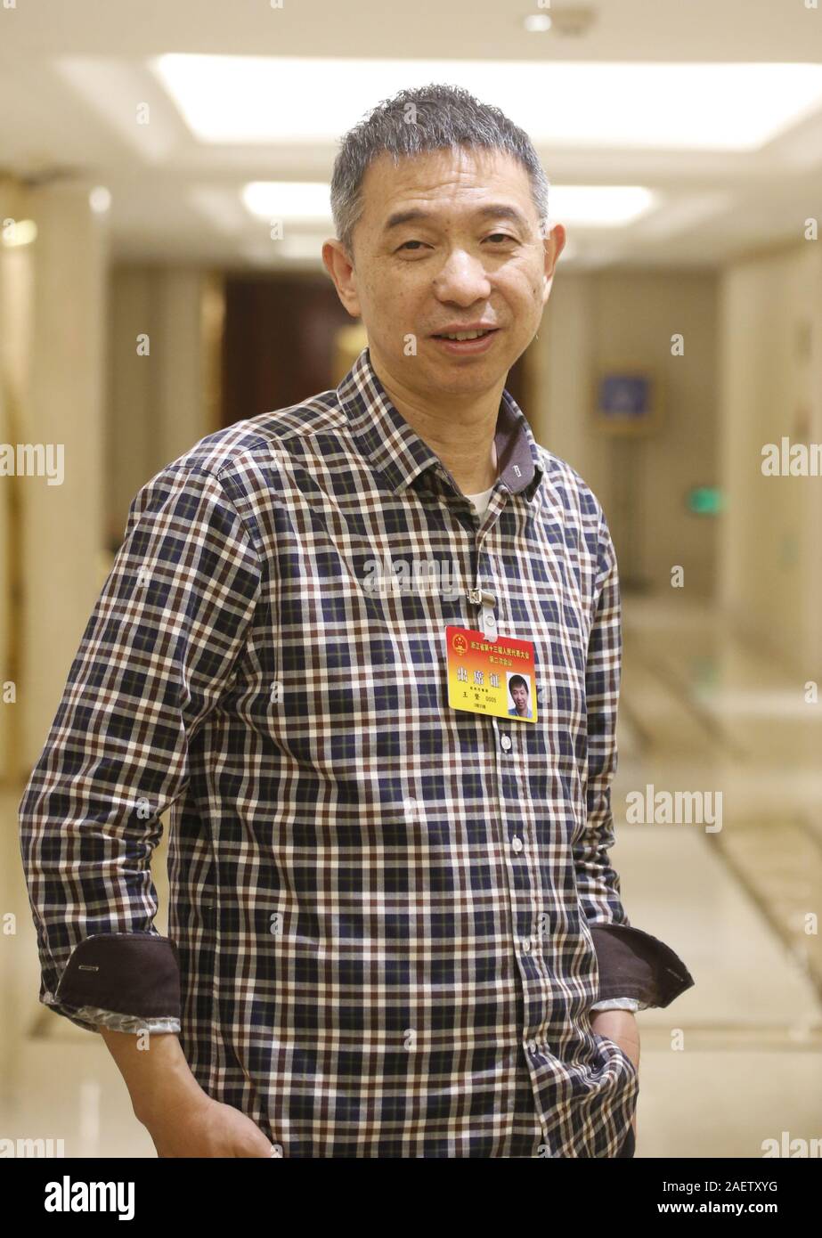 --FILE--Wang Jian, CTO di cinese conglomerato multinazionale holding gruppo Alibaba, partecipa a una riunione che si è svolta dal governo provinciale in Hangzho Foto Stock