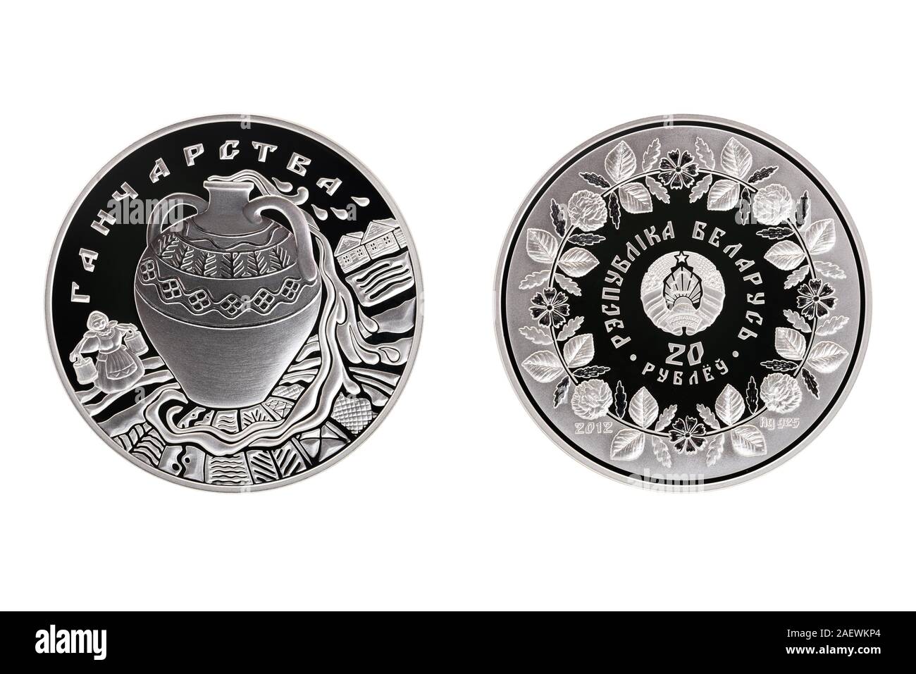 La Bielorussia moneta d'argento in ceramica 2012 isolato sfondo bianco Foto Stock