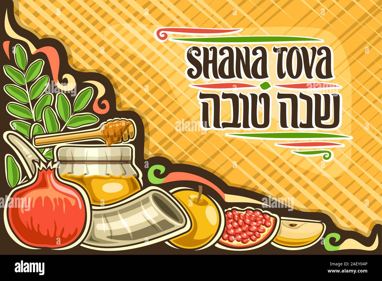Vettore della scheda Messaggi di saluto per ebrei Rosh Hashanah con copia spazio, formato con lettering originale per parole shana tova in ebraico su sfondo giallo, swe Illustrazione Vettoriale