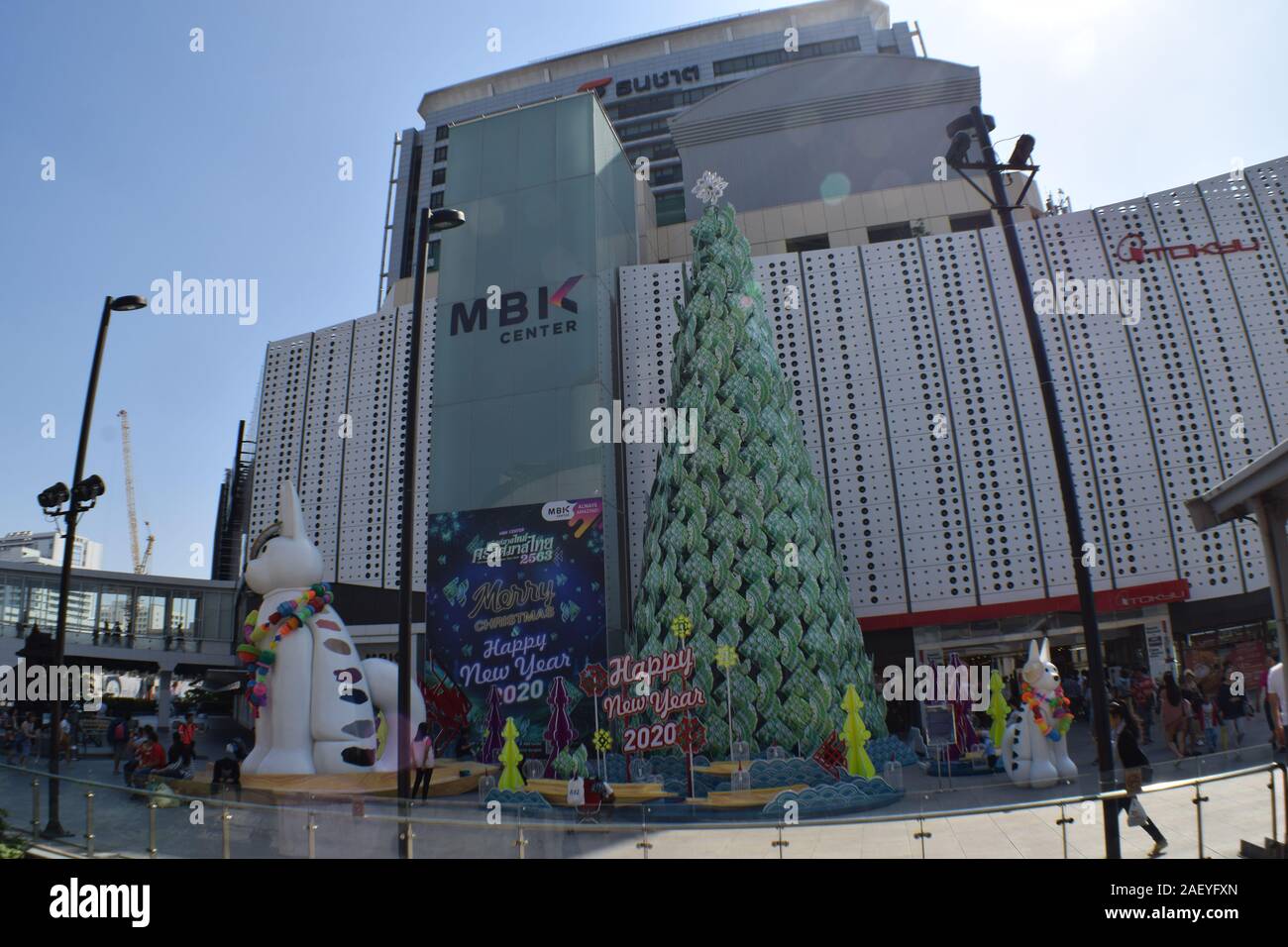 MBK Shopping Mall Foto Stock