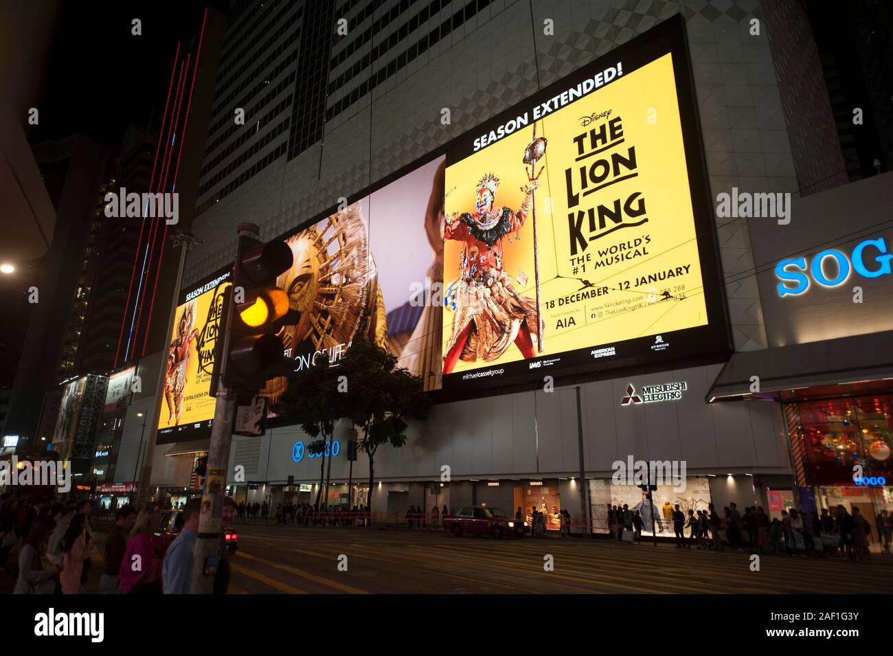 Vita notturna a Causeway Bay, Hong Kong, Cina, Sud-Est asiatico Foto Stock