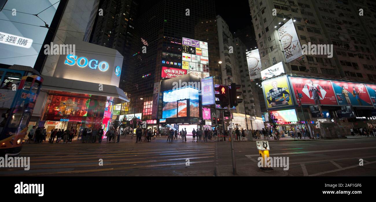 Vita notturna a Causeway Bay, Hong Kong, Cina, Sud-Est asiatico Foto Stock