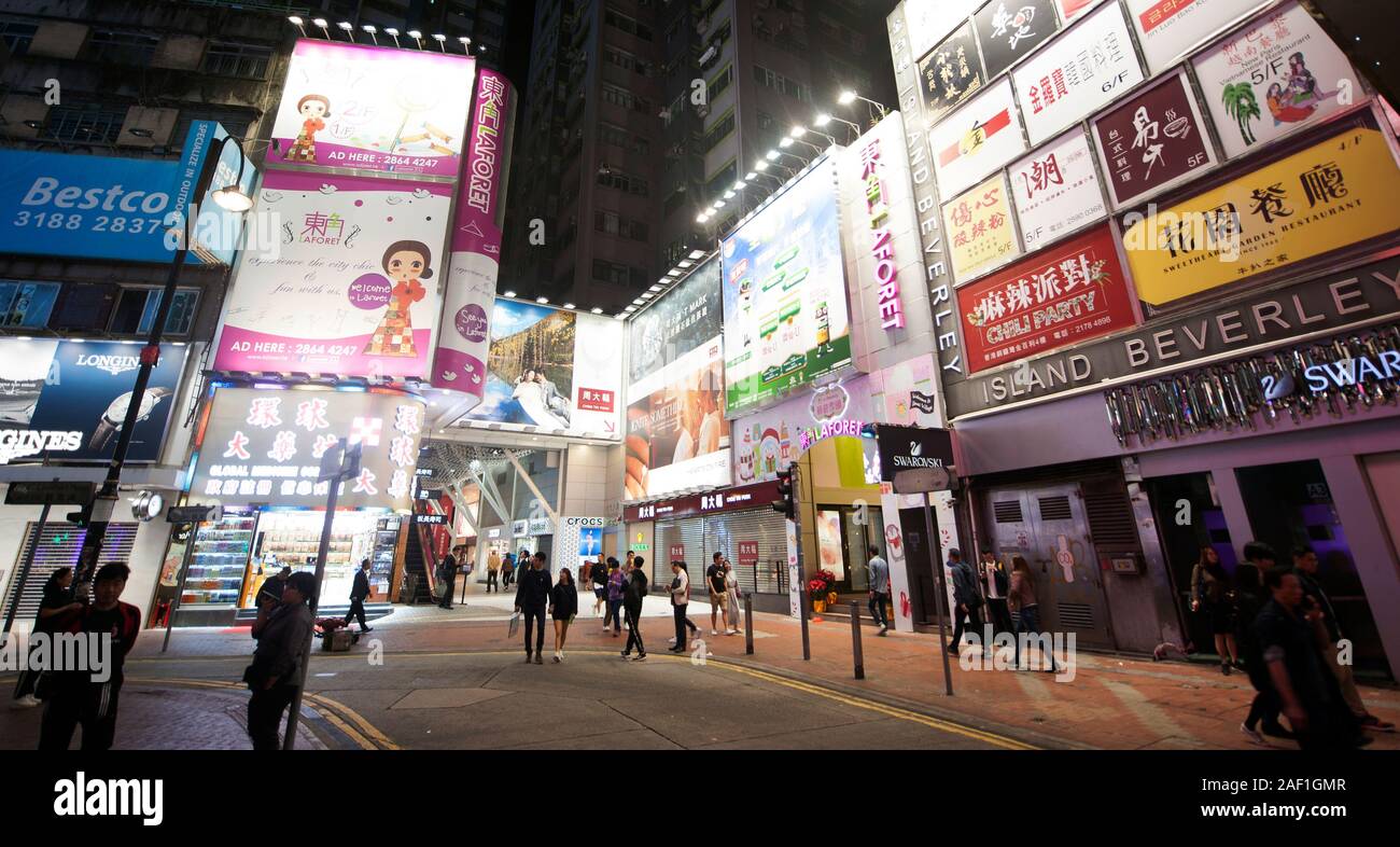 Vita notturna a Causeway Bay, Hong Kong, Cina, Sud-Est asiatico Foto Stock