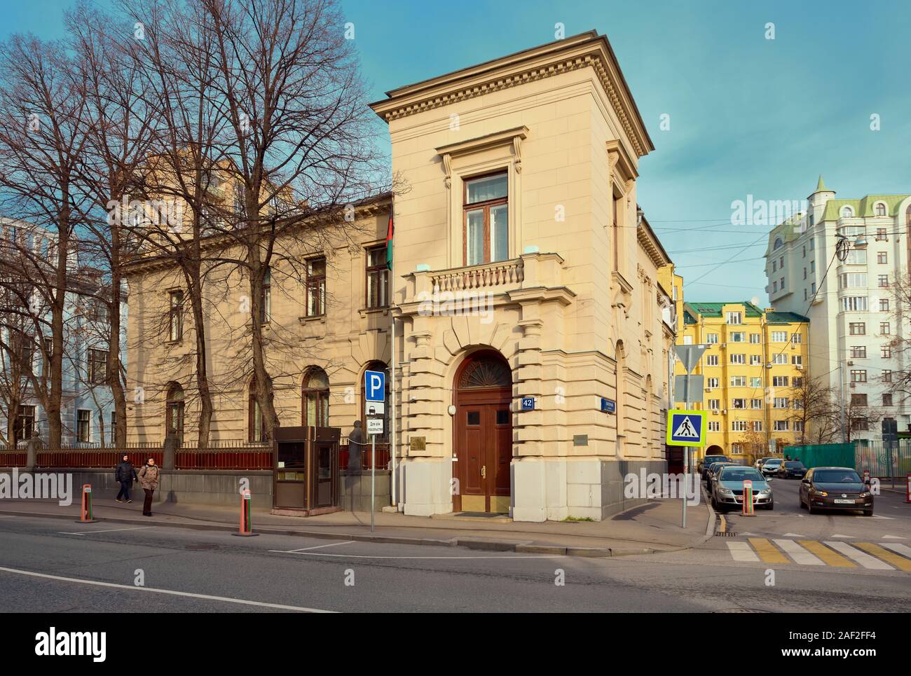 Mansion di merchant M.G. Ponizovsky, costruito nel 1903-1904, attualmente l'edificio ospita la sede dell' ambasciata di Afghanistan in Russia. Stilizzata Foto Stock