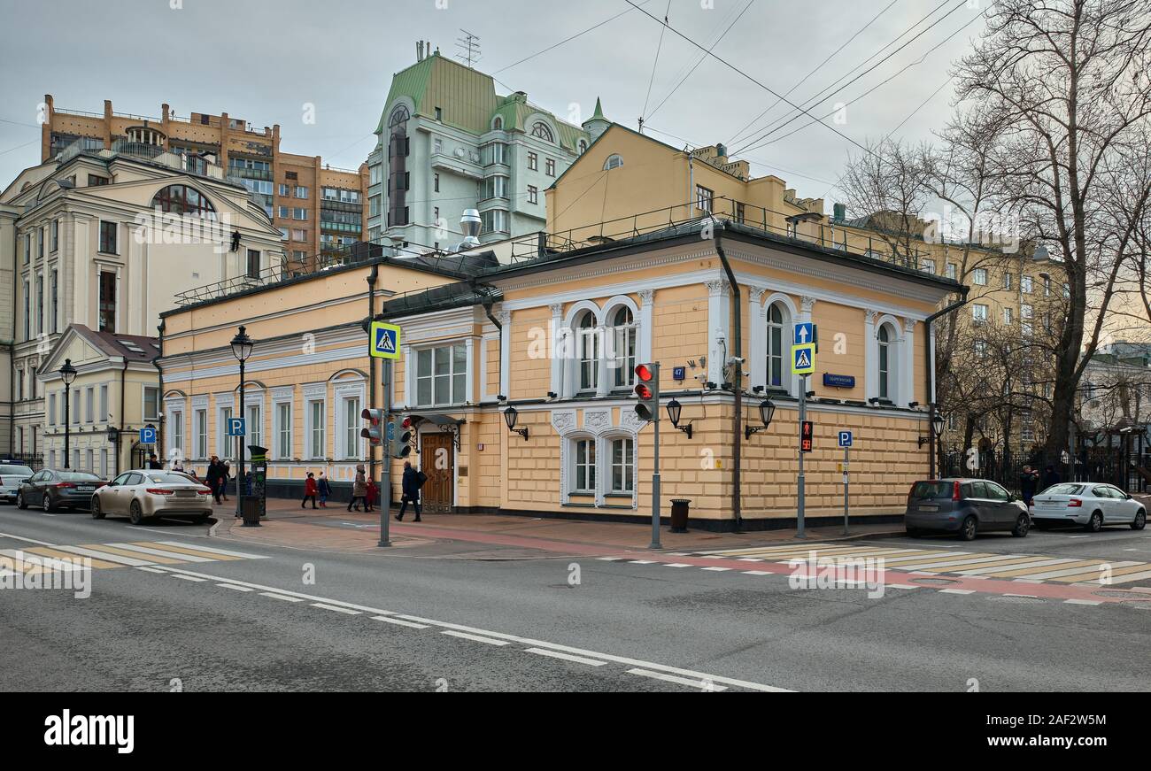 Immobiliare urbana del XVIII-XIX secolo, attualmente in costruzione è la Ralph I. Goldman Nikitskaya Jewish Community Center Foto Stock
