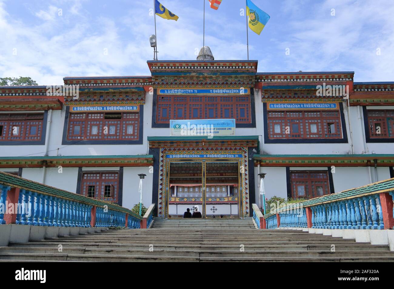 Cancello principale del monastero Ranka in Sikkim, India Foto Stock