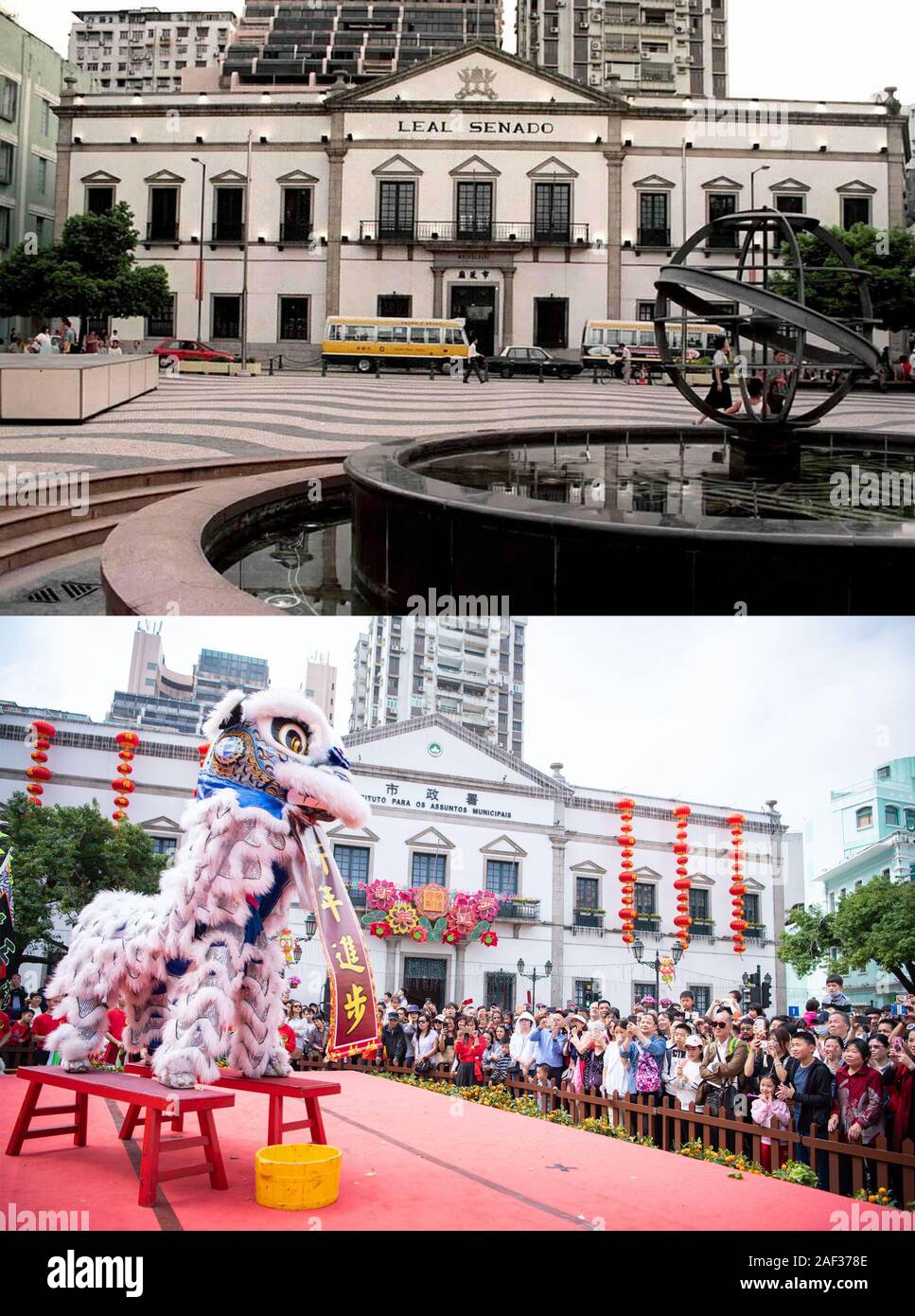 (191212) -- Pechino, il 12 dic. 2019 (Xinhua) -- Questa combinazione foto mostra una vista della ormai defunta-Leal Senado (il governo locale sotto coloniale portoghese regola) di Macao (top, foto di Chen Demu, emesso il 9 novembre 4, 1999), e un leone performance di danza presso la Piazza Senado nella parte anteriore del Municipale Ufficio degli affari a Macao, Cina del sud nel Febbraio 7, 2019 (fondo, foto di Cheong Kam Ka). Il 20 dicembre, Macao celebrerà il ventesimo anniversario del suo ritorno alla madrepatria. Negli ultimi due decenni, la regione amministrativa speciale ha fatto passi da gigante nello sviluppo economico e raggiunto pro Foto Stock