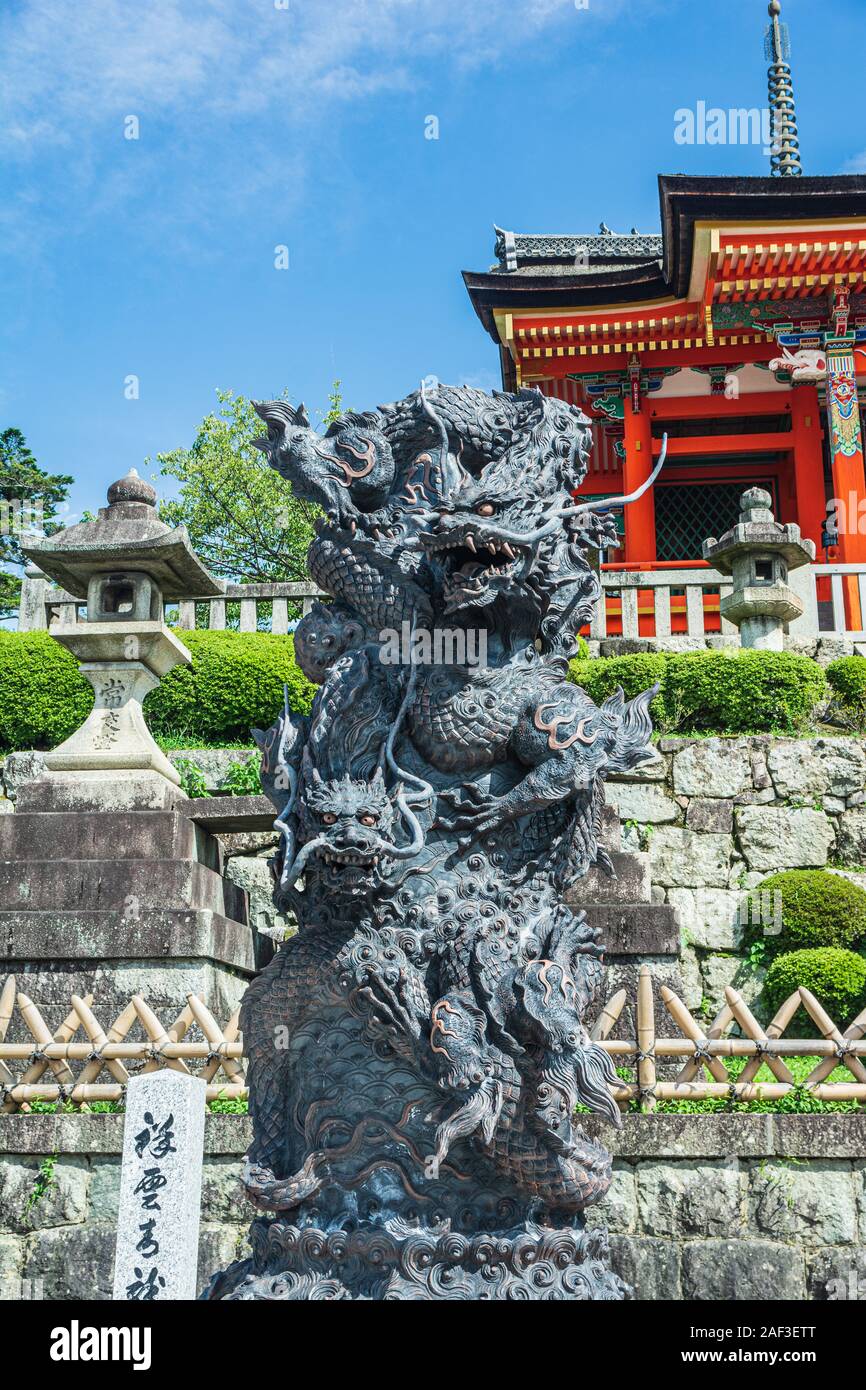 Di Kyoto, Giappone, Asia - 5 Settembre 2019 : statua del drago al tempio Kiyomizudera Foto Stock