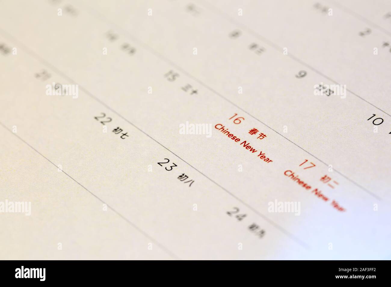 2018 Anno Nuovo Cinese calendario,l'cinese significa calendario lunare Foto Stock
