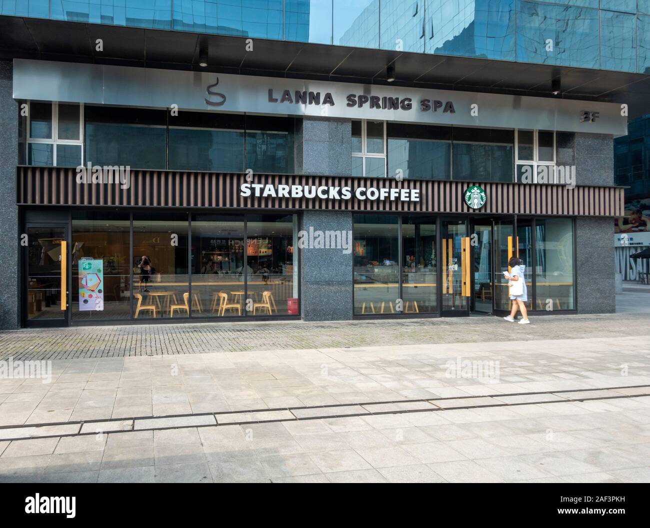 Starbucks Coffee shop, Xian, Cina Foto Stock