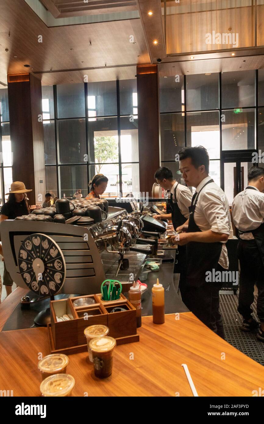 Riserva di Starbucks Coffee shop, Xian, Cina Foto Stock