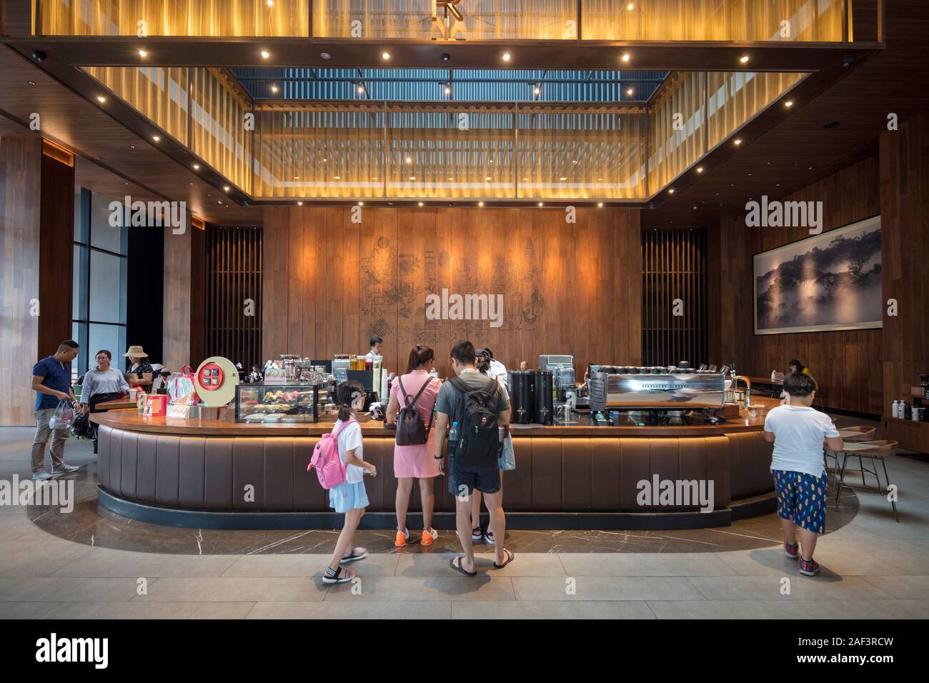 Riserva di Starbucks Coffee shop, Xian, Cina Foto Stock