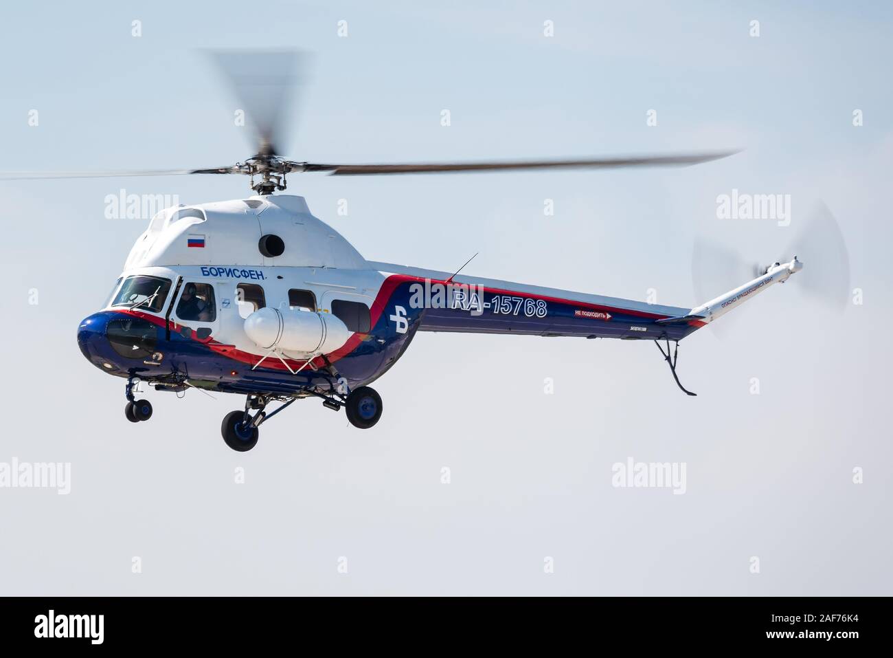 Il Mil Mi-2 'Oplita' elicottero è un piccolo, armati leggermente a turbina elicottero di trasporto che potrebbe anche fornire aria vicino supporto. Foto Stock
