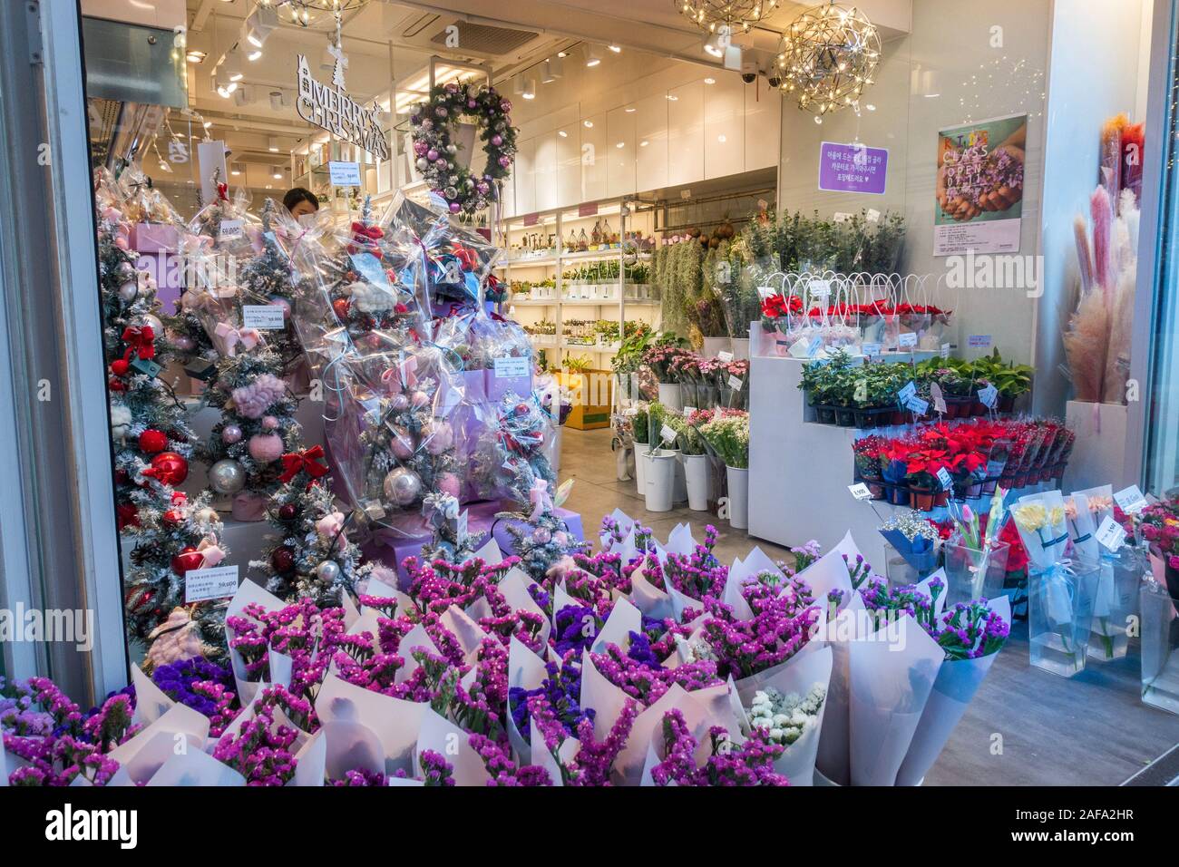Seoul, Corea del Sud - Novembre 30th, 2019: negozio di fiori nel quartiere di Gangnam. Foto Stock