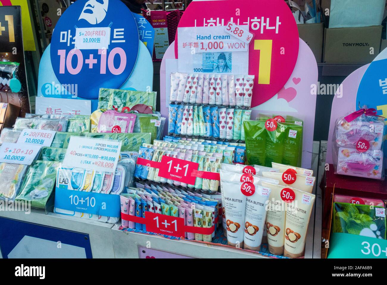 Seoul, Corea del Sud, 2019 prodotti di bellezza sul display Foto Stock