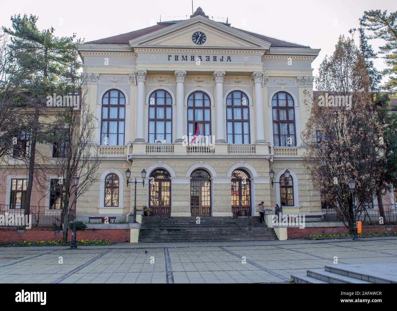 La prima scuola di grammatica di Kragujevac esterno, Serbia. Fondata nel 1833. Foto Stock