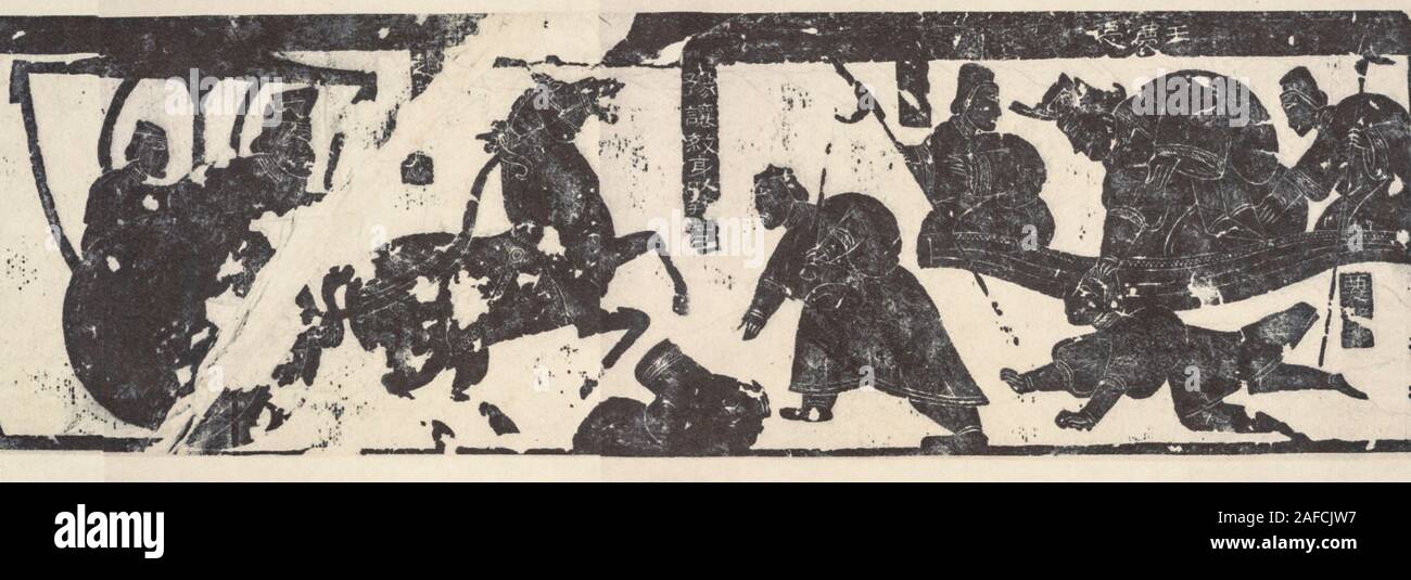 Dinastia Han ritratti in pietra da Wu Liang Santuario Jiaxiang county,provincia dello Shandong. Scena di Yu Rang l'assassinio di Zhao Wuxu di Jin. Data B.C 425. Foto Stock