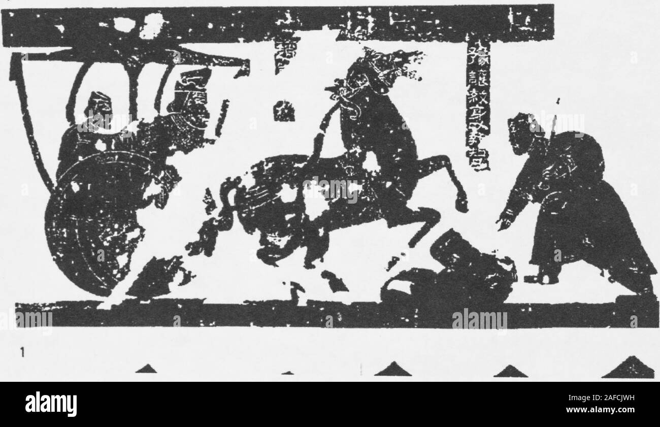 Dinastia Han ritratti in pietra da Wu Liang Santuario Jiaxiang county,provincia dello Shandong. Scena di Yu Rang l'assassinio di Zhao Wuxu di Jin. Data B.C 425. Foto Stock