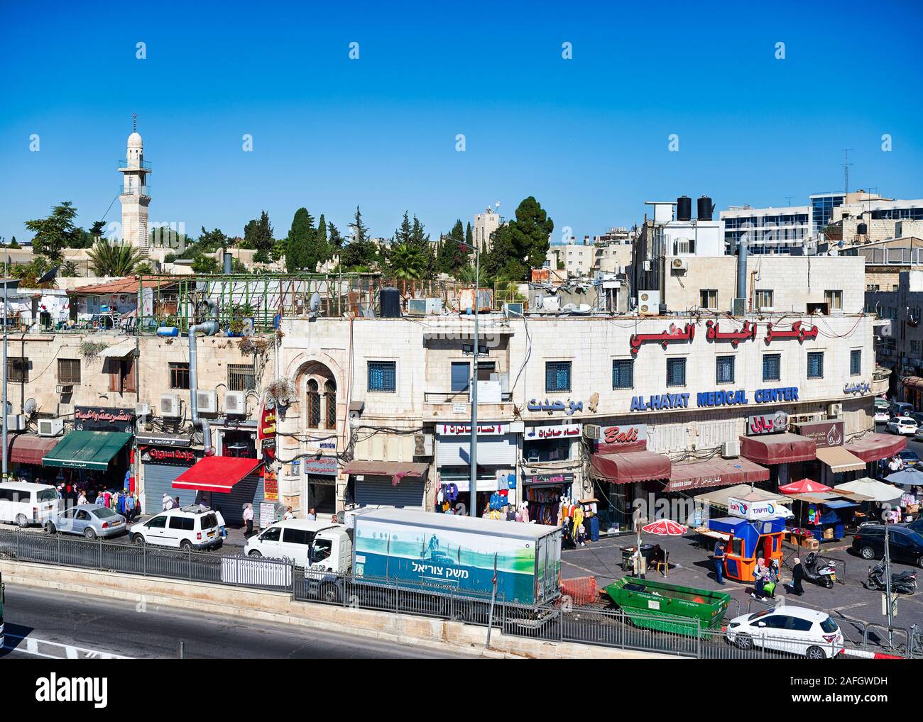 Gerusalemme in Israele. Le strade della città vecchia Foto Stock